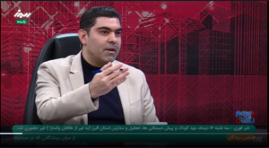 دکتر یعقوبی