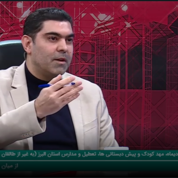 دکتر یعقوبی