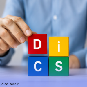 راهنمای تحلیل تیپ ترکیبی دیسک