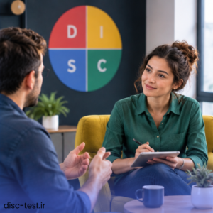 بازخورد به کارکنان با مدل DISC